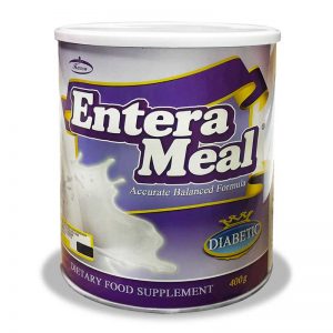 پودر انترامیل استاندارد 400g