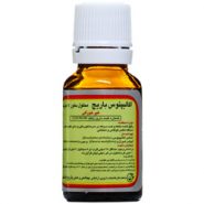 قطره بخور اکالیپتوس