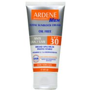 کرم ضد آفتاب مخصوص آقایان SPF30